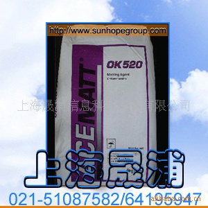 赢创德固赛消光粉OK520(图)