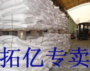 哑光粉