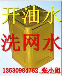 īῪˮPUˮҿˮ𽺿ˮ