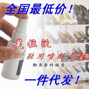 ܽЬƤЬ/¾ųЬЬ30ml
