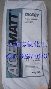 OK-607
