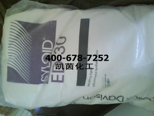格斯消光粉ED30