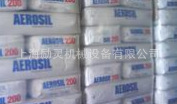 德固赛消光粉TT600