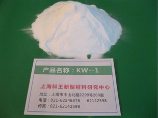 ˮˮͿ(KW-1)