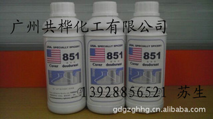뻯ȥζζ851ȥζ851