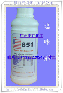ζ851ȥζ858