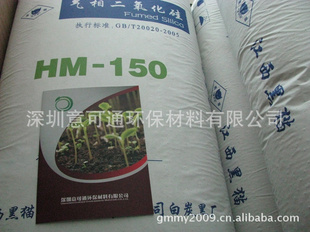 ̼HM150
