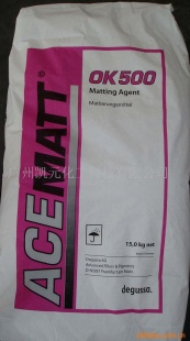 evonikӮ¹degussa(ۣOK500