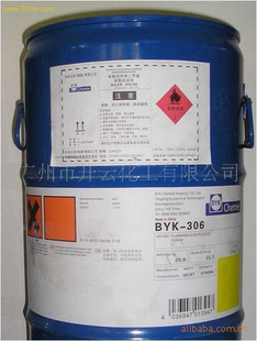 ݼBYK-088+ƻ