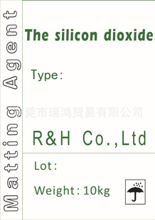 ľͿۣƹۣRH-660