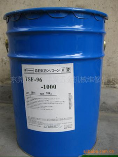 ݶ֥TOSHIBAɢT-96-1000