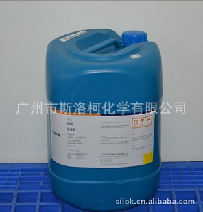 斯洛柯-水性消泡剂silok-4800