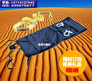 CESSϳ102
