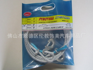 ֱ10mm5ָ˿ϳLI-010