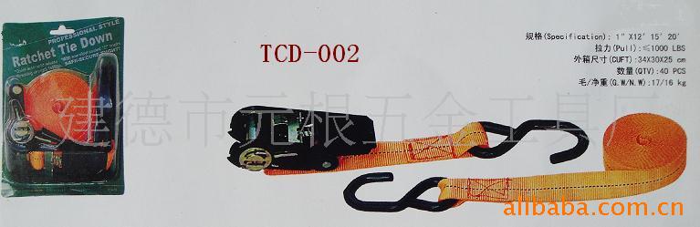 ϳTCD-002