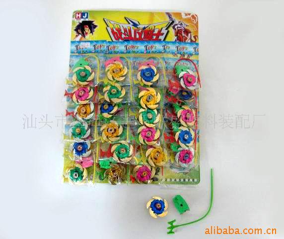 24ֻߵ38000198