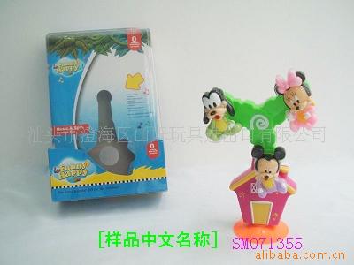 SM071355˹ַ糵ͯ