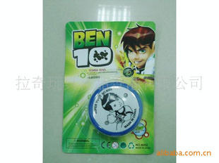 BEN10YOYO