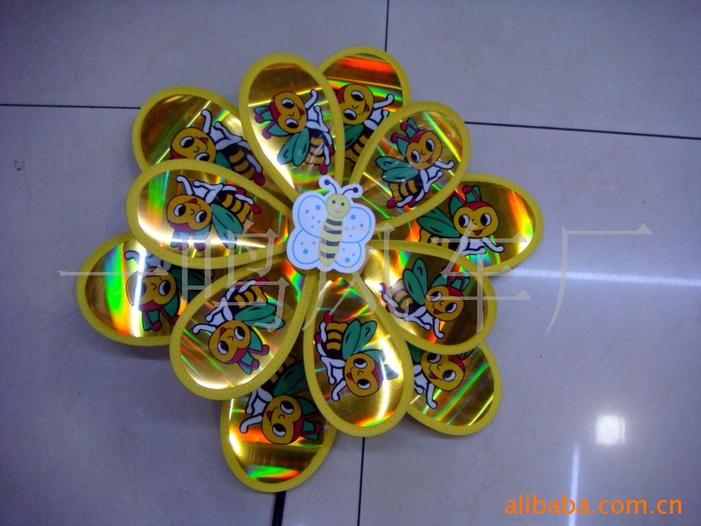 ӡƬ߷糵