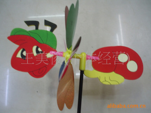 Ϸ糵ͥԺװƷ԰ղҲɵߡ
