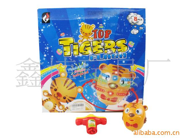 老虎陀螺音乐灯光,动物玩具,卡通玩具,虎年礼品