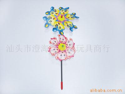 ߿ͨ糵