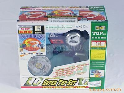 ZY29645ңTOYS