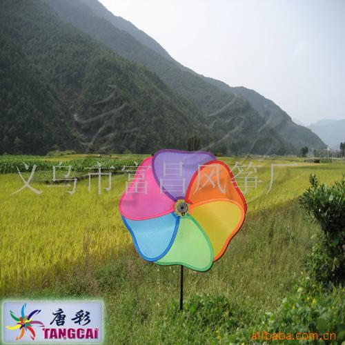 ߷糵ʷ糵