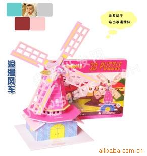DIY糵~ͯ~Q217
