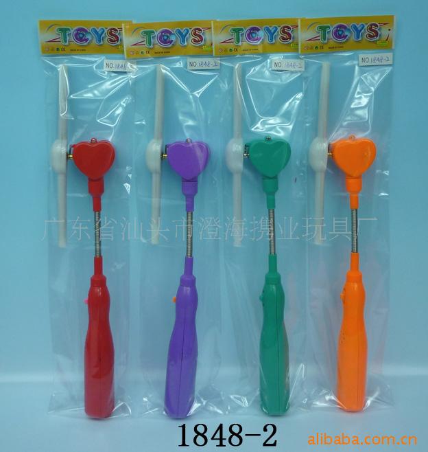 1848-2綯ĵ糵˫ء