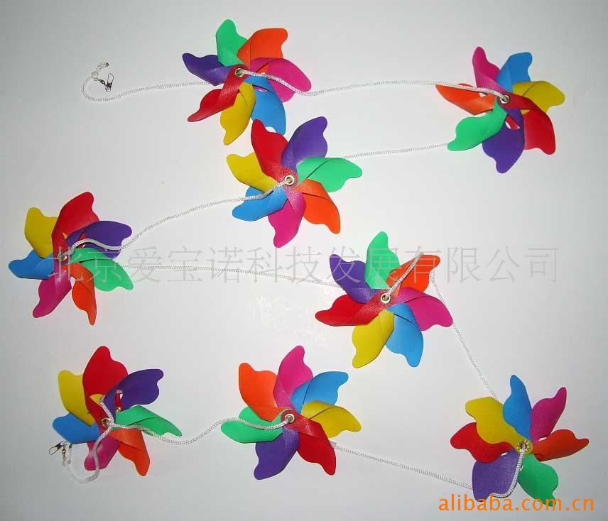 Ϸ糵߲װη糵