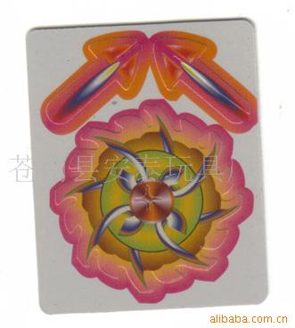 ƴͼƴ棬DIYߣƷ---2