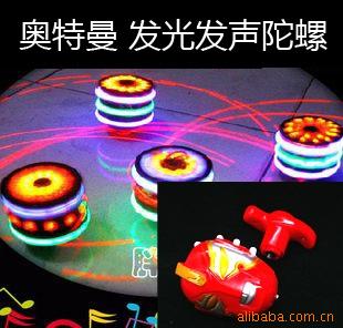 ͯ߰ⷢ