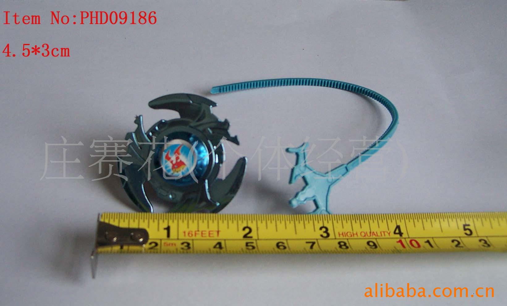 小陀螺 小玩具 赠品