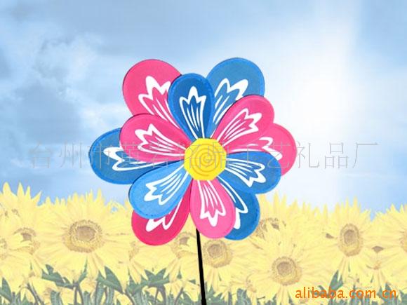 ʷ糵Ϸ糵߲ʷ糵ֱ38cm