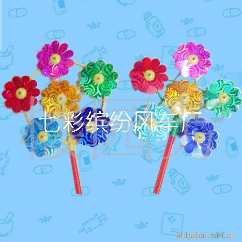 糵.߷糵.Ʒ糵.շ糵.̫