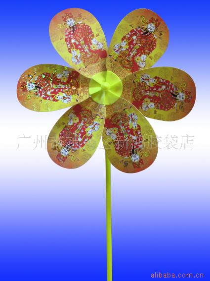 н糵