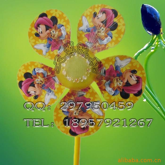 ߴ糵ͯߣ߷糵߲ʷ糵