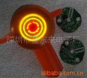 陀螺,音乐闪光陀螺,发光陀螺,音乐陀螺玩具