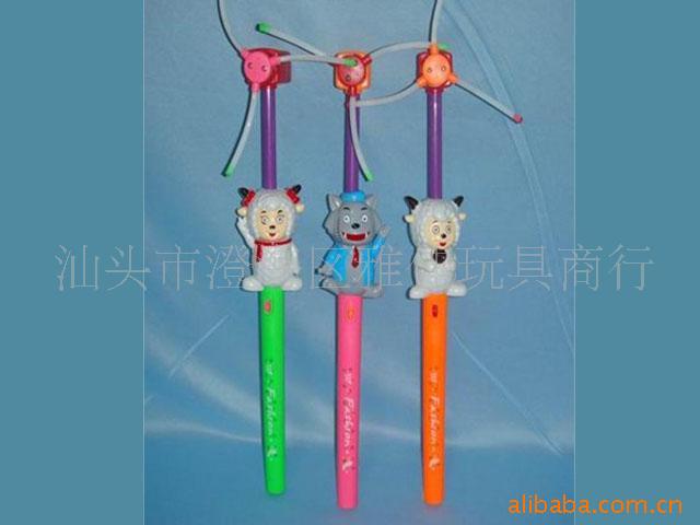 ϲ򣩵綯32ַ糵,߷糵