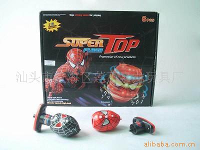 SM0605128PCS