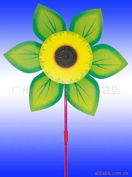 տ糵