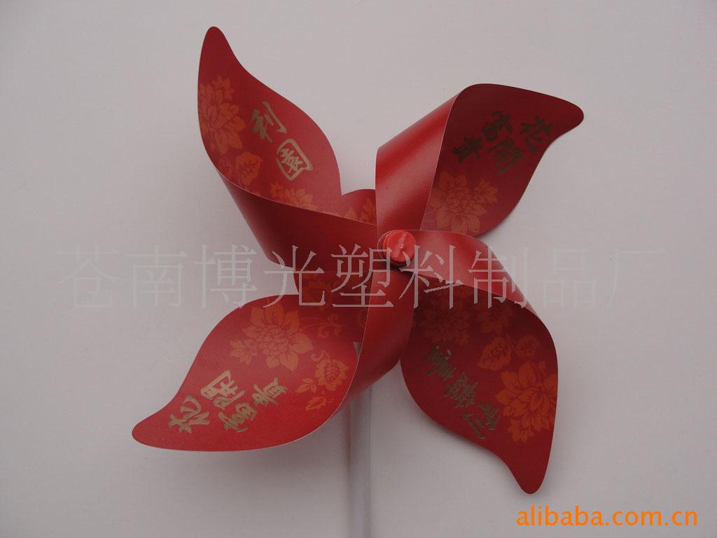 Ҷ糵pvc糵ppϹ糵ֽ糵