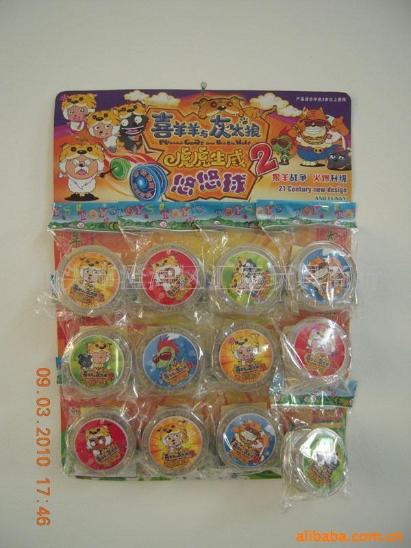 ƷϲYOYO˫ƴ
