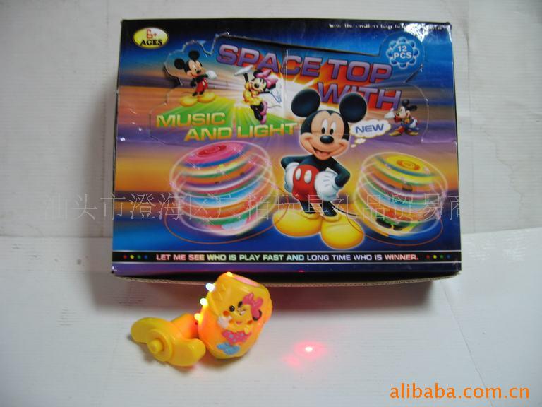ݣYOYO,Ϸ