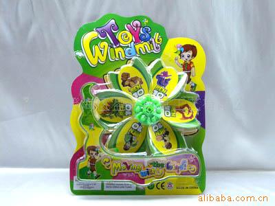 BEN10糵