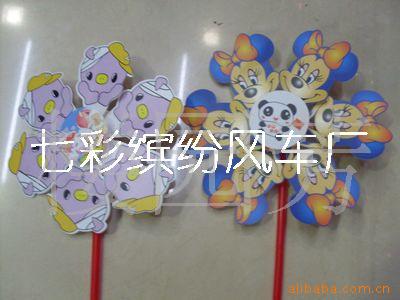 糵.￨ͨ糵.Ϸ糵.ϲ糵