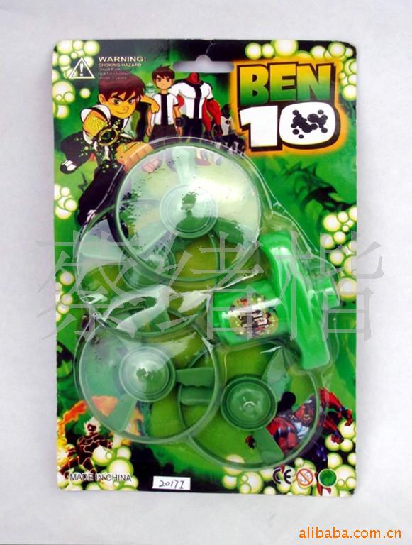 BEN10ݷɵ