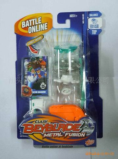 Beybladeװݽ