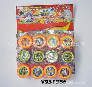ܽ߶ͯYOYO